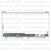 Матрица для ноутбука HP Pavilion G6-2347sr (1366x768 HD) TN, 40pin, Глянцевая