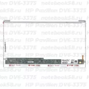 Матрица для ноутбука HP Pavilion DV6-3375 (1366x768 HD) TN, 40pin, Глянцевая
