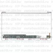 Матрица для ноутбука HP Pavilion G6-2241nr (1366x768 HD) TN, 40pin, Глянцевая