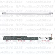 Матрица для ноутбука HP Pavilion DV6-3385 (1366x768 HD) TN, 40pin, Глянцевая