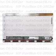 Матрица для ноутбука HP Pavilion G6-2052sr (1366x768 HD) TN, 40pin, Глянцевая
