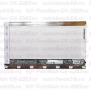 Матрица для ноутбука HP Pavilion G6-2283er (1366x768 HD) TN, 40pin, Глянцевая