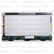 Матрица для ноутбука HP Pavilion G6-1375 (1366x768 HD) TN, 40pin, Глянцевая