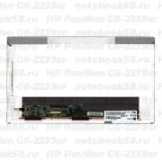 Матрица для ноутбука HP Pavilion G6-2239sr (1366x768 HD) TN, 40pin, Матовая
