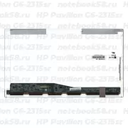 Матрица для ноутбука HP Pavilion G6-2315sr (1366x768 HD) TN, 40pin, Глянцевая