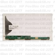Матрица для ноутбука HP Pavilion G6-2217 (1366x768 HD) TN, 40pin, Матовая