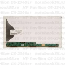 Матрица для ноутбука HP Pavilion G6-2349sr (1366x768 HD) TN, 40pin, Матовая