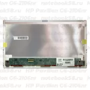 Матрица для ноутбука HP Pavilion G6-2106nr (1366x768 HD) TN, 40pin, Матовая