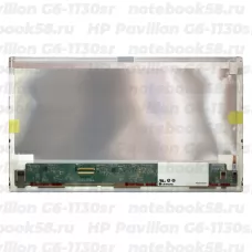 Матрица для ноутбука HP Pavilion G6-1130sr (1366x768 HD) TN, 40pin, Матовая