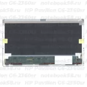 Матрица для ноутбука HP Pavilion G6-2360sr (1366x768 HD) TN, 40pin, Матовая