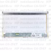 Матрица для ноутбука HP Pavilion G6-1367 (1366x768 HD) TN, 40pin, Матовая