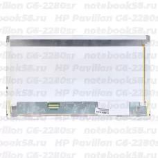 Матрица для ноутбука HP Pavilion G6-2280sr (1366x768 HD) TN, 40pin, Матовая