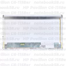 Матрица для ноутбука HP Pavilion G6-1158er (1366x768 HD) TN, 40pin, Матовая