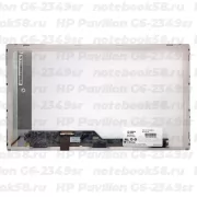 Матрица для ноутбука HP Pavilion G6-2349sr (1366x768 HD) TN, 40pin, Матовая