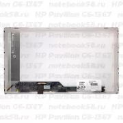 Матрица для ноутбука HP Pavilion G6-1367 (1366x768 HD) TN, 40pin, Матовая