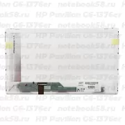 Матрица для ноутбука HP Pavilion G6-1376er (1366x768 HD) TN, 40pin, Матовая
