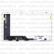 Матрица для ноутбука HP Pavilion G6-2076sr (1366x768 HD) TN, 40pin, Матовая
