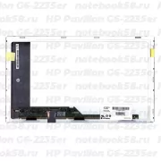 Матрица для ноутбука HP Pavilion G6-2235er (1366x768 HD) TN, 40pin, Матовая