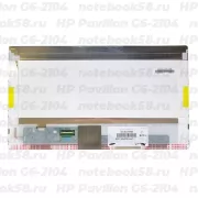 Матрица для ноутбука HP Pavilion G6-2104 (1366x768 HD) TN, 40pin, Глянцевая
