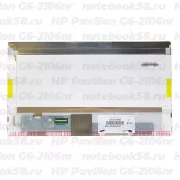 Матрица для ноутбука HP Pavilion G6-2106nr (1366x768 HD) TN, 40pin, Глянцевая