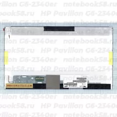 Матрица для ноутбука HP Pavilion G6-2340er (1366x768 HD) TN, 40pin, Матовая
