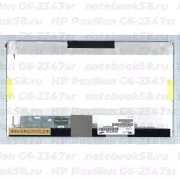 Матрица для ноутбука HP Pavilion G6-2347sr (1366x768 HD) TN, 40pin, Матовая