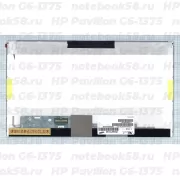 Матрица для ноутбука HP Pavilion G6-1375 (1366x768 HD) TN, 40pin, Матовая
