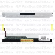 Матрица для ноутбука HP Pavilion G6-2106nr (1366x768 HD) TN, 40pin, Глянцевая