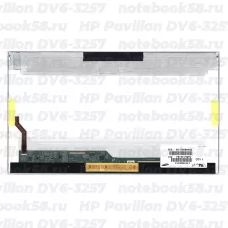 Матрица для ноутбука HP Pavilion DV6-3257 (1366x768 HD) TN, 40pin, Глянцевая