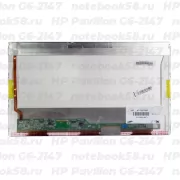 Матрица для ноутбука HP Pavilion G6-2147 (1366x768 HD) TN, 40pin, Глянцевая