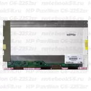 Матрица для ноутбука HP Pavilion G6-2252sr (1366x768 HD) TN, 40pin, Матовая