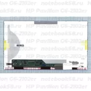 Матрица для ноутбука HP Pavilion G6-2102er (1366x768 HD) TN, 40pin, Матовая