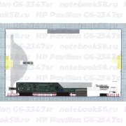 Матрица для ноутбука HP Pavilion G6-2347sr (1366x768 HD) TN, 40pin, Матовая