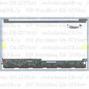 Матрица для ноутбука HP Pavilion G6-1376er (1366x768 HD) TN, 40pin, Глянцевая