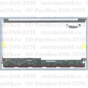 Матрица для ноутбука HP Pavilion DV6-3375 (1366x768 HD) TN, 40pin, Глянцевая