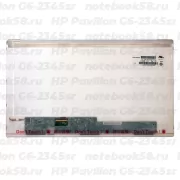 Матрица для ноутбука HP Pavilion G6-2345sr (1366x768 HD) TN, 40pin, Матовая