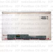Матрица для ноутбука HP Pavilion G6-1367 (1366x768 HD) TN, 40pin, Матовая