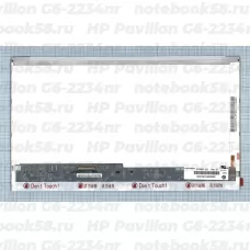 Матрица для ноутбука HP Pavilion G6-2234nr (1366x768 HD) TN, 40pin, Глянцевая