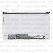 Матрица для ноутбука HP Pavilion G6-2104 (1366x768 HD) TN, 40pin, Матовая