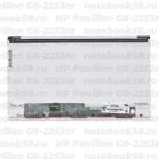 Матрица для ноутбука HP Pavilion G6-2253nr (1366x768 HD) TN, 40pin, Матовая