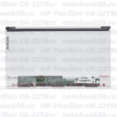 Матрица для ноутбука HP Pavilion G6-2278sr (1366x768 HD) TN, 40pin, Матовая