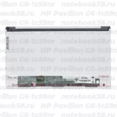 Матрица для ноутбука HP Pavilion G6-1c59nr (1366x768 HD) TN, 40pin, Матовая