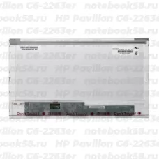 Матрица для ноутбука HP Pavilion G6-2263er (1366x768 HD) TN, 40pin, Глянцевая