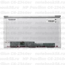 Матрица для ноутбука HP Pavilion G6-2340er (1366x768 HD) TN, 40pin, Глянцевая