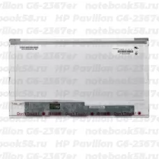 Матрица для ноутбука HP Pavilion G6-2367er (1366x768 HD) TN, 40pin, Глянцевая