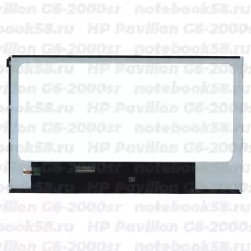 Матрица для ноутбука HP Pavilion G6-2000sr (1366x768 HD) TN, 40pin, Глянцевая