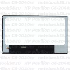 Матрица для ноутбука HP Pavilion G6-2040nr (1366x768 HD) TN, 40pin, Глянцевая