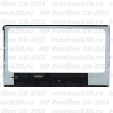 Матрица для ноутбука HP Pavilion G6-2153 (1366x768 HD) TN, 40pin, Глянцевая
