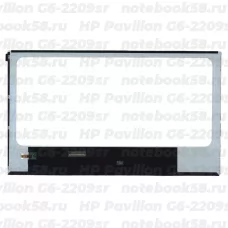 Матрица для ноутбука HP Pavilion G6-2209sr (1366x768 HD) TN, 40pin, Глянцевая