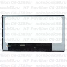 Матрица для ноутбука HP Pavilion G6-2389sr (1366x768 HD) TN, 40pin, Глянцевая